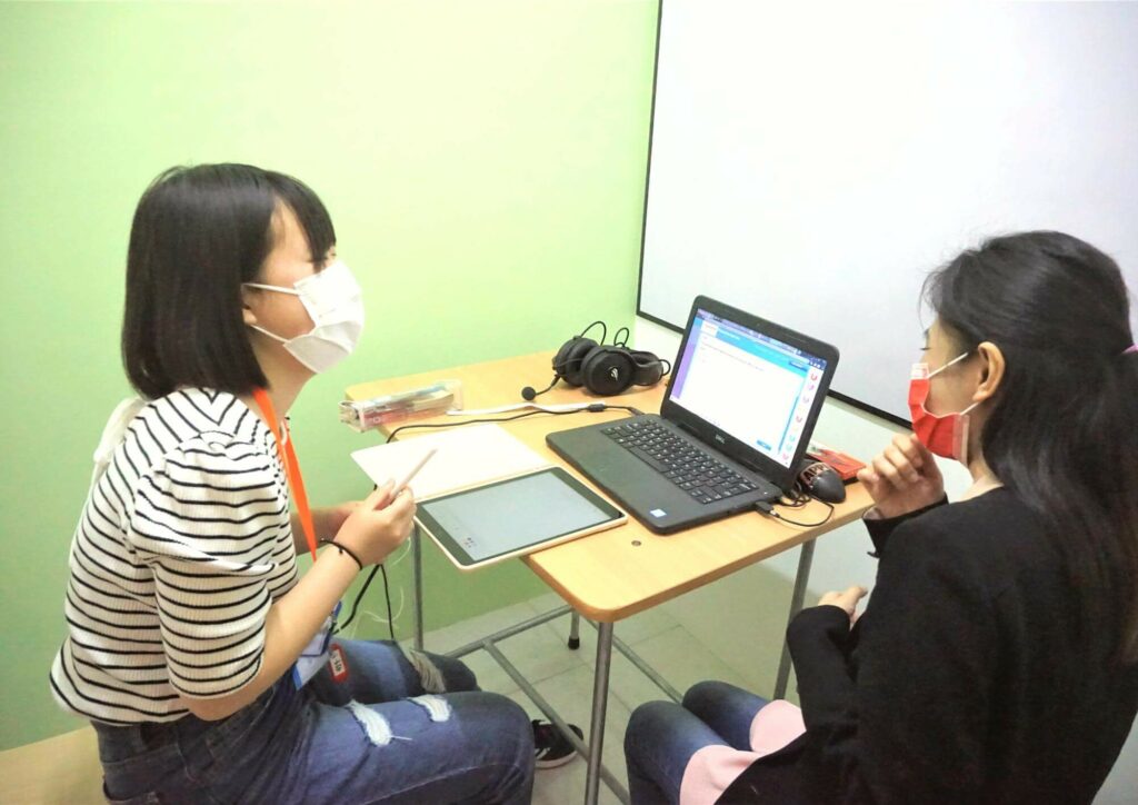 GLC一對一課程